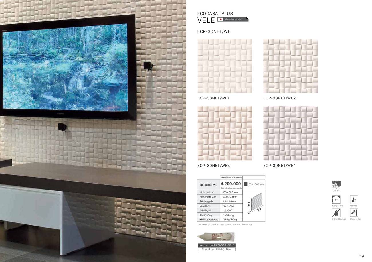 Gạch kiến trúc INAX Catalogue và Bảng giá mới nhất 2024 /Page 59